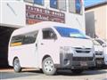 2023 Toyota Hiace Van