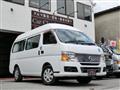 2010 Nissan Caravan Bus