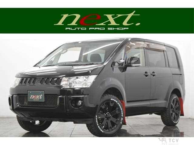 2013 Mitsubishi Delica D5