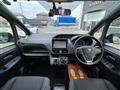 2015 Toyota Voxy