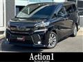2016 Toyota Vellfire
