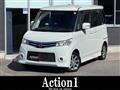 2013 Nissan ROOX