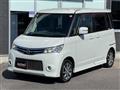 2013 Nissan ROOX
