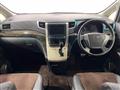 2013 Toyota Alphard G