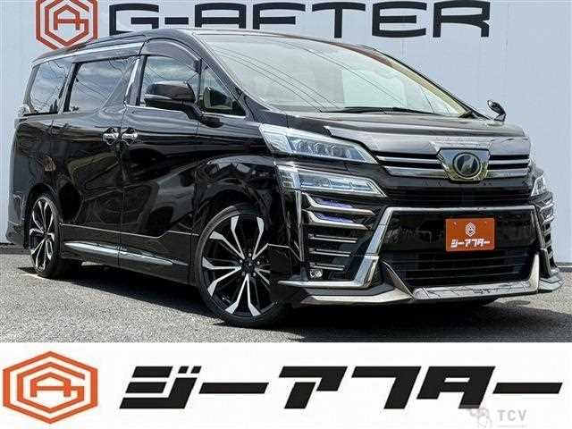 2018 Toyota Vellfire