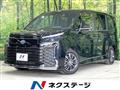 2023 Toyota Voxy