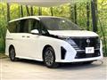 2023 Nissan Serena