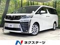 2018 Toyota Vellfire
