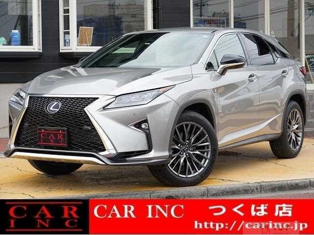 2017 Lexus RX