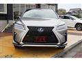 2017 Lexus RX