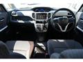 2017 Mitsubishi Mitsubishi Others