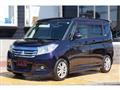 2017 Mitsubishi Mitsubishi Others