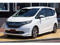 2017 Honda Freed