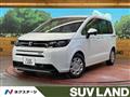 2024 Honda Freed