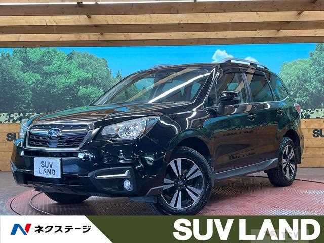 2017 Subaru Forester
