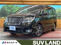 2015 Nissan Serena