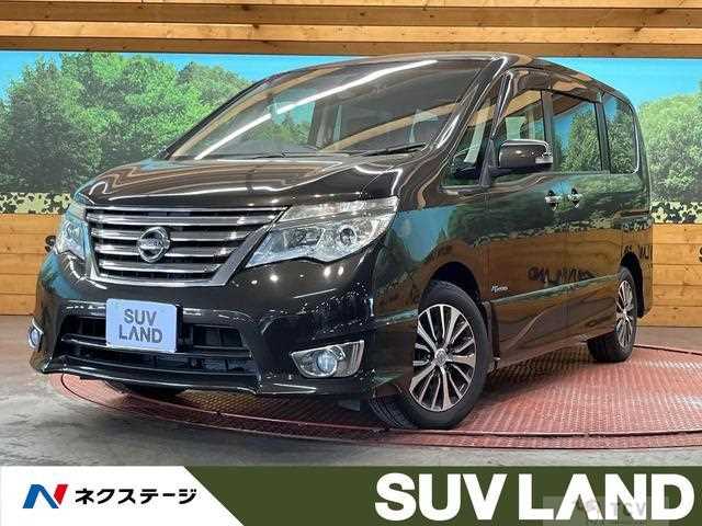 2015 Nissan Serena