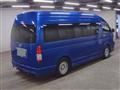 2015 Toyota Hiace Commuter