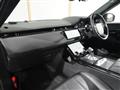 2020 Land Rover Land Rover Others