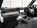 2023 Land Rover Defender