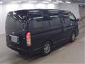 2014 Toyota Hiace Wagon