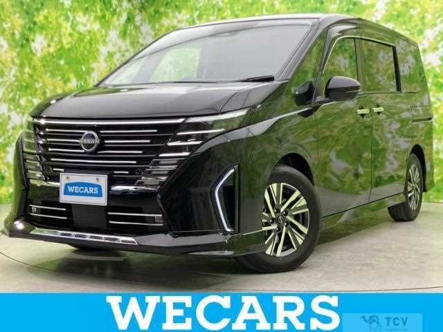2023 Nissan Serena