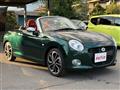 2018 Daihatsu Copen