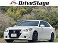 2015 Toyota Crown Hybrid