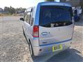 2010 Mitsubishi Toppo