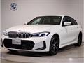 2022 BMW 3 Series