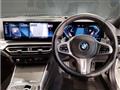 2022 BMW 3 Series