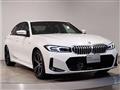 2022 BMW 3 Series