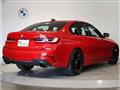 2020 BMW 3 Series
