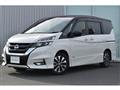 2019 Nissan Serena