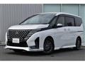 2023 Nissan Serena