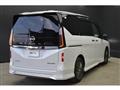 2024 Nissan Serena