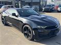 2023 Chevrolet Camaro