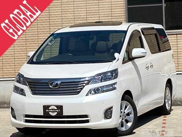 2010 Toyota Vellfire