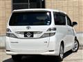 2010 Toyota Vellfire