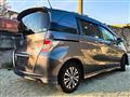 2014 Honda Freed