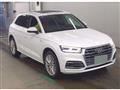 2017 Audi Q5