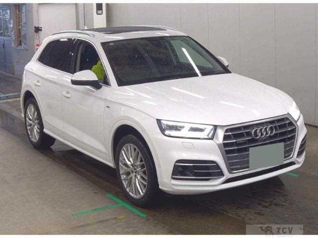 2017 Audi Q5