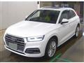 2017 Audi Q5