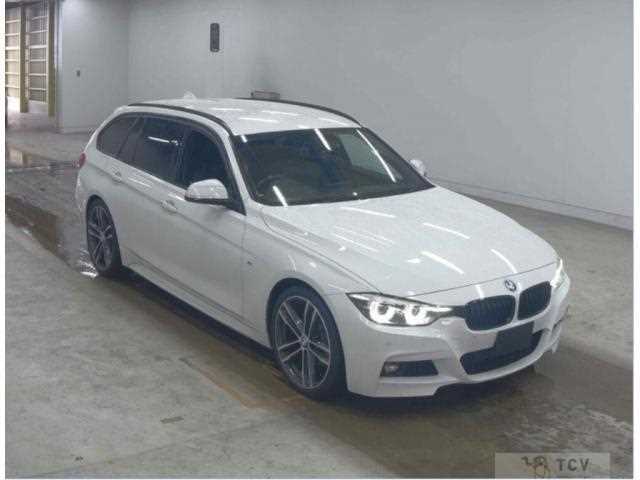 2019 BMW 3 Series