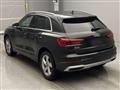 2021 Audi Audi Others