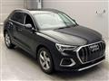 2021 Audi Audi Others