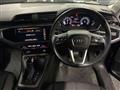 2021 Audi Audi Others