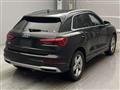 2021 Audi Audi Others