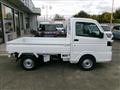2026 Nissan Clipper Truck