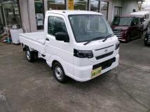 2026 Nissan Clipper Truck